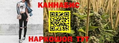 меф VHQ Брянск