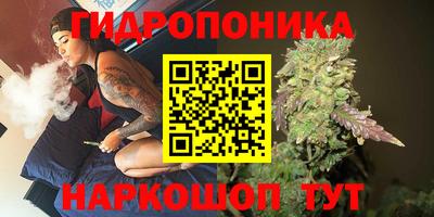 меф VHQ Брянск