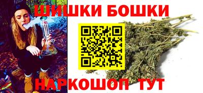 кокаин перу Братск