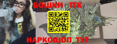 спиды Боровичи