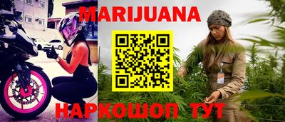 спиды Боровичи