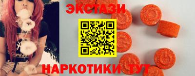 кокаин перу Братск