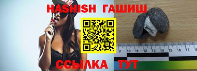 спиды Боровичи