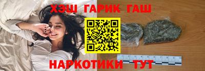 спиды Боровичи