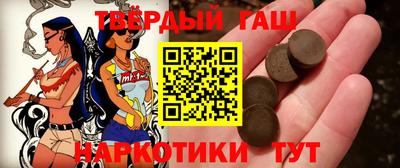 меф VHQ Брянск