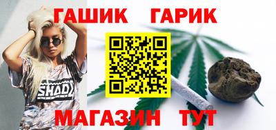 меф VHQ Брянск