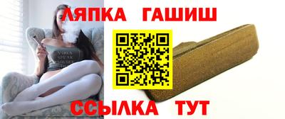 меф VHQ Брянск
