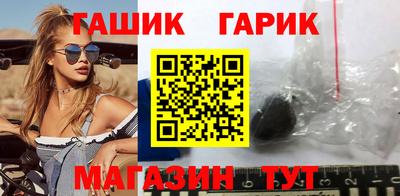 спиды Боровичи