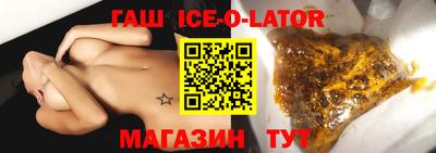 меф VHQ Брянск
