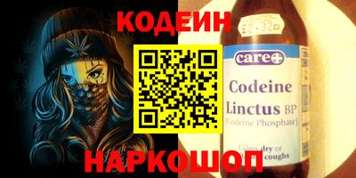меф VHQ Брянск