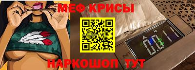 кокаин перу Братск